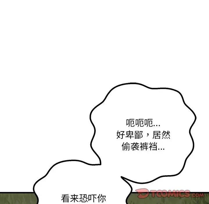167.jpg