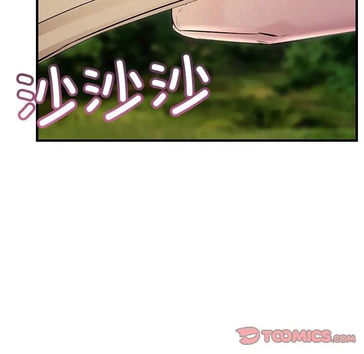 183.jpg