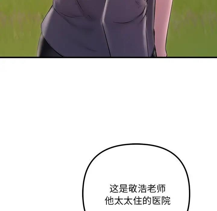 186.jpg