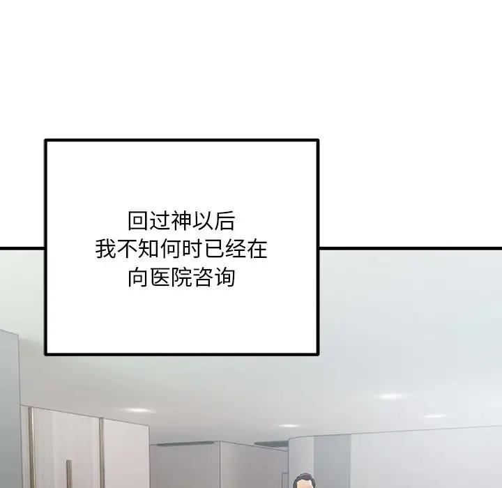 60.jpg