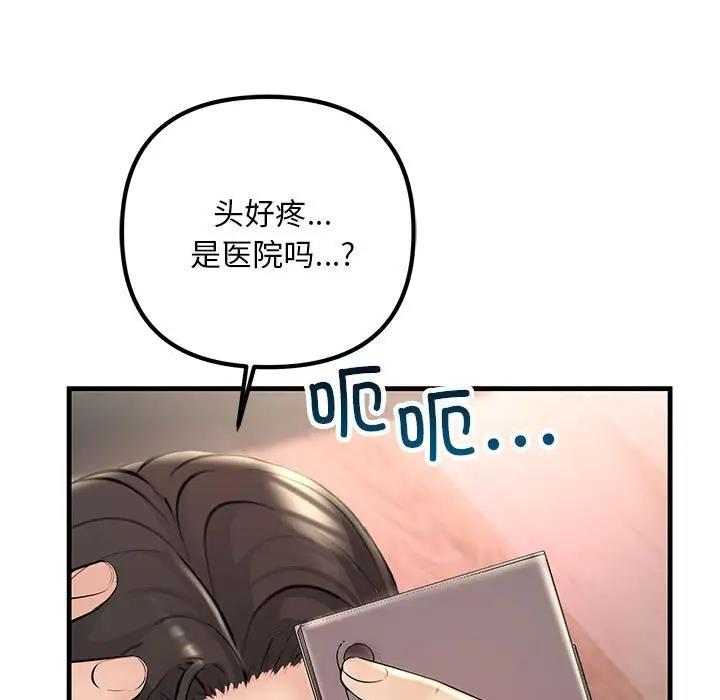 74.jpg