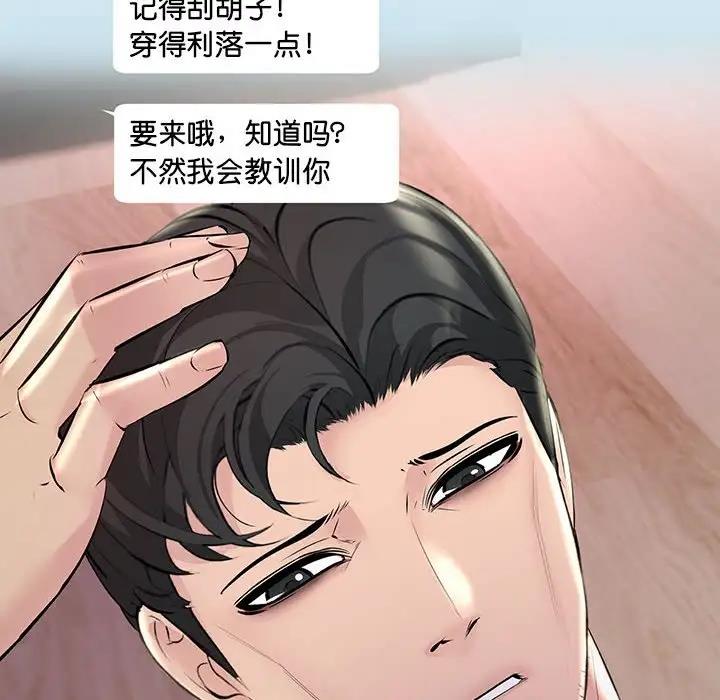 77.jpg