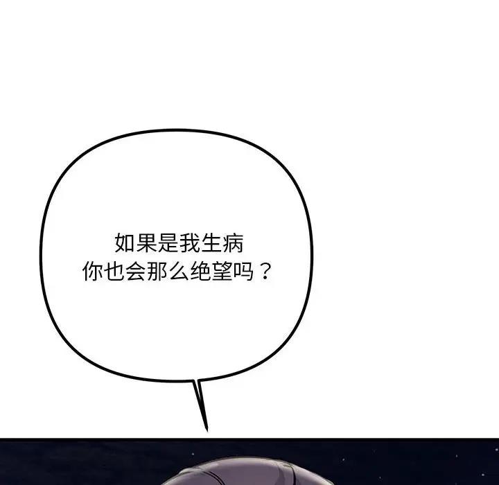 93.jpg