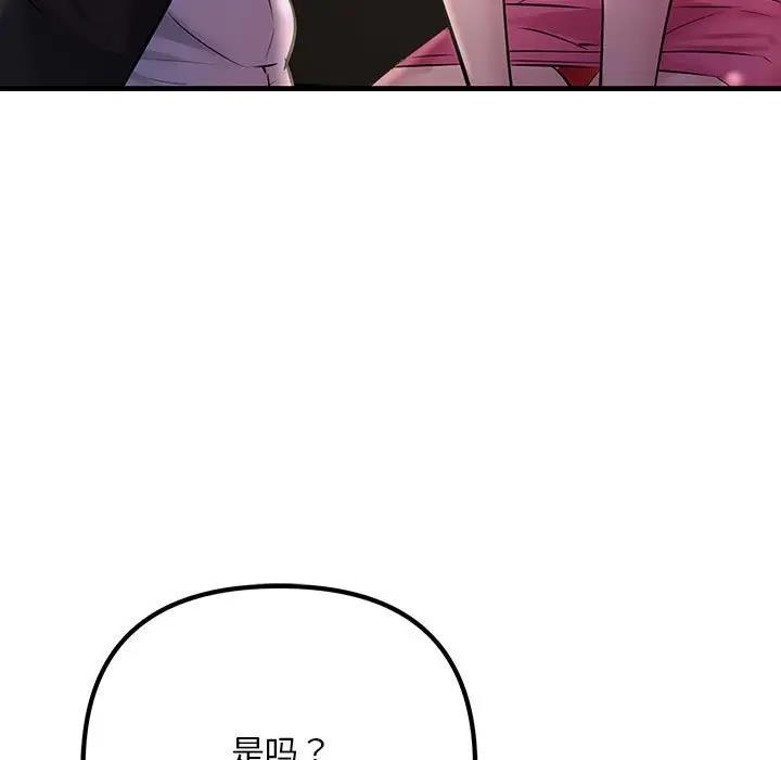 112.jpg