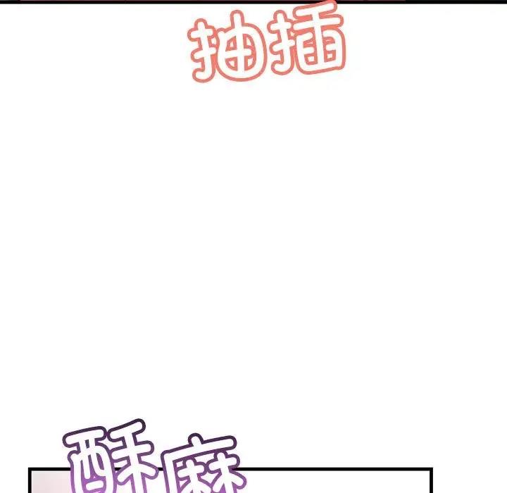 134.jpg