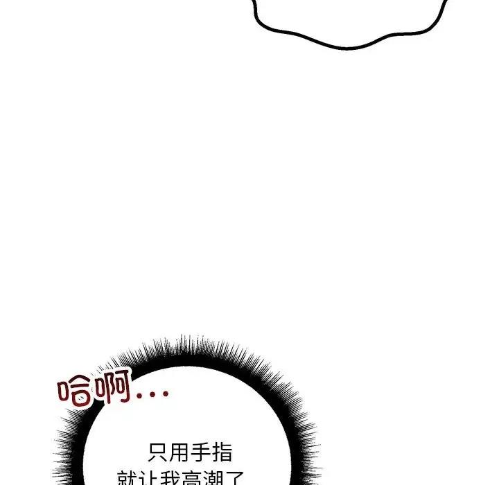 139.jpg