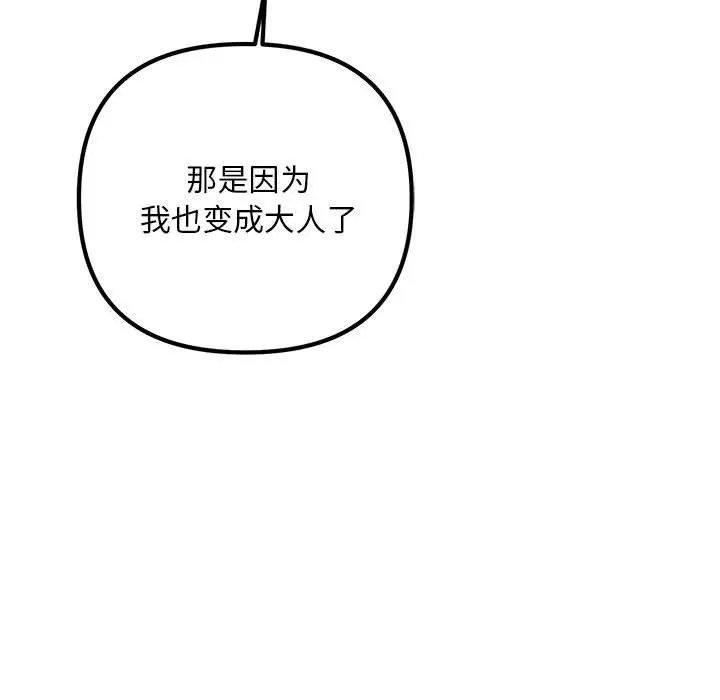 58.jpg