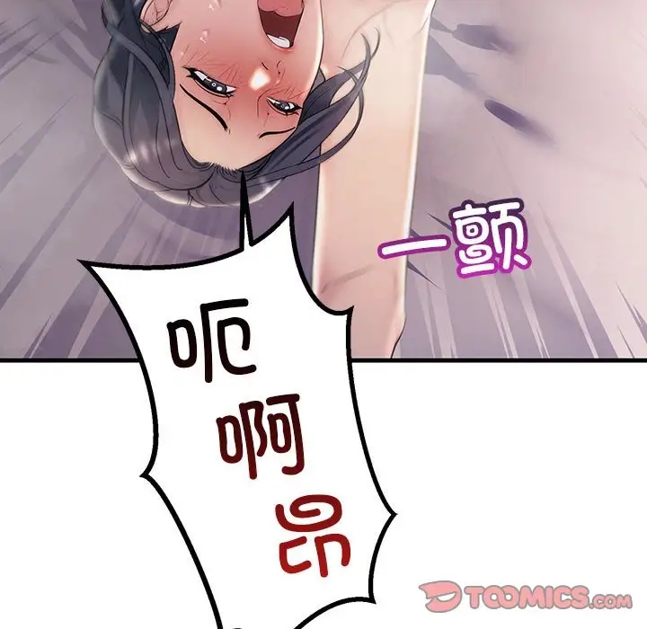 75.jpg