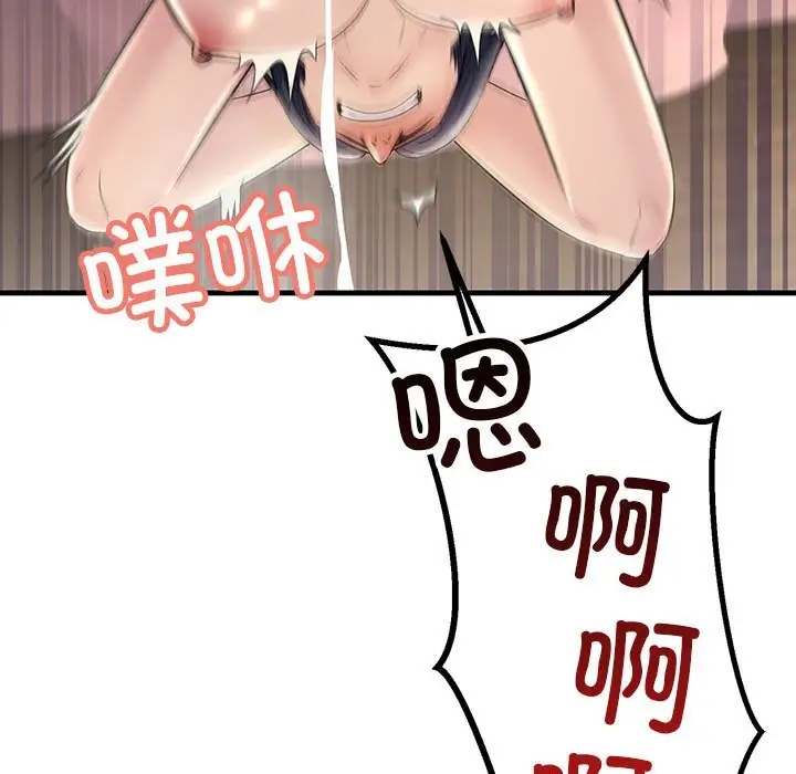 80.jpg