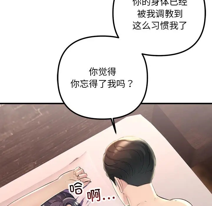 84.jpg