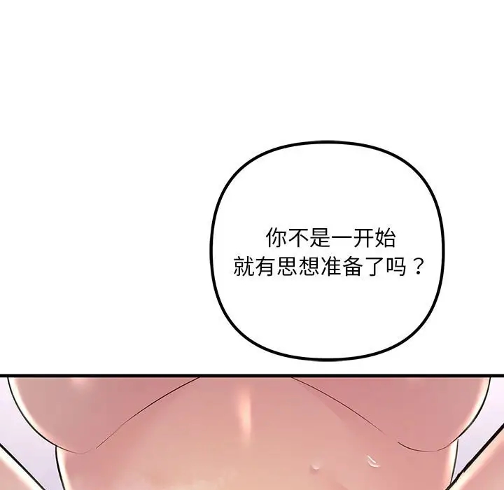 94.jpg