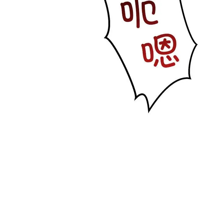 106.jpg