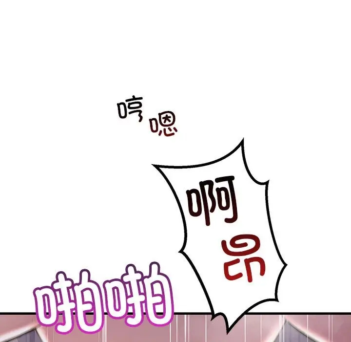 110.jpg