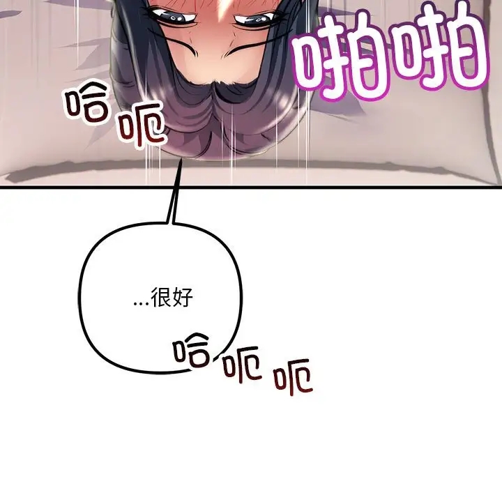 112.jpg