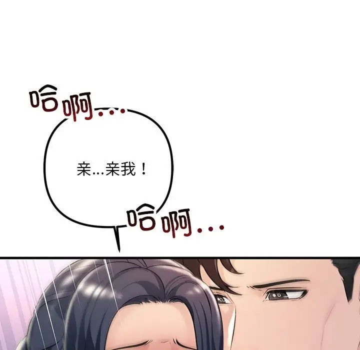 116.jpg