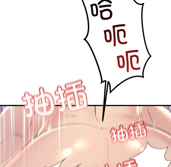 133.jpg