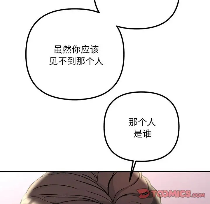 179.jpg
