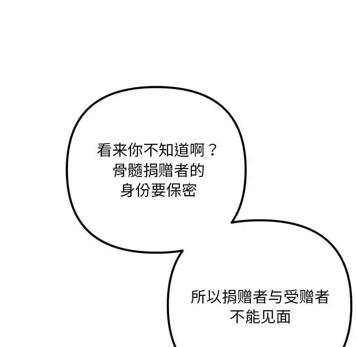 181.jpg