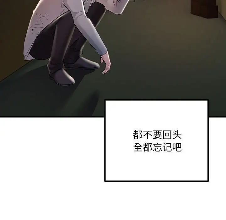 198.jpg