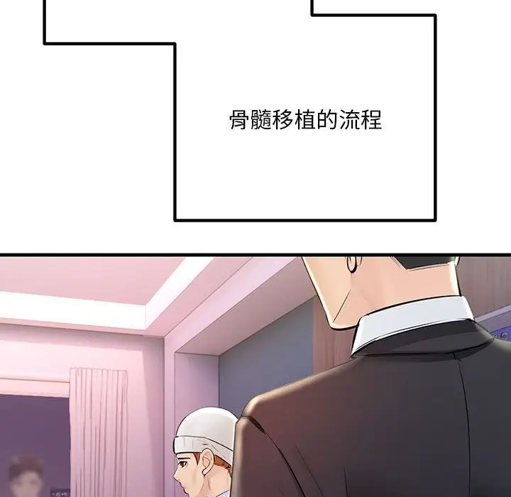 200.jpg