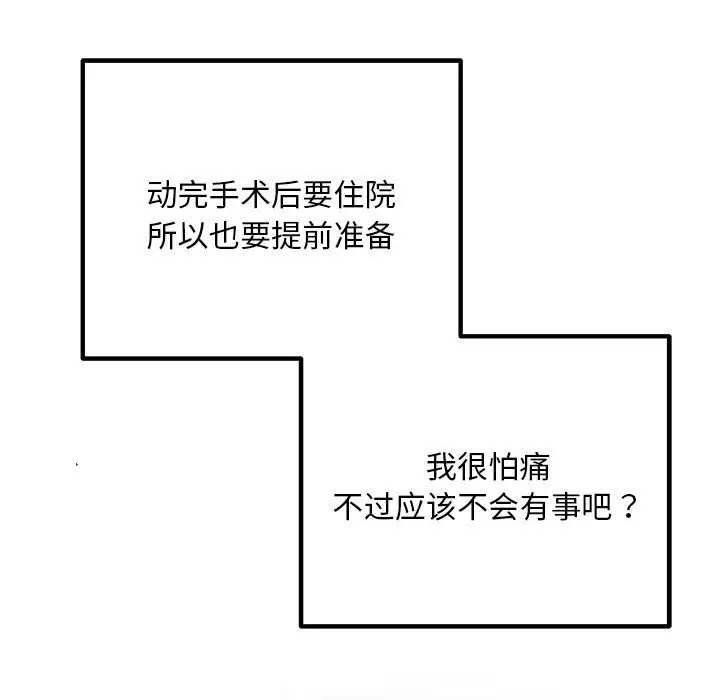 206.jpg