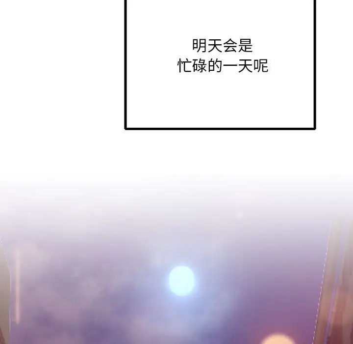 210.jpg