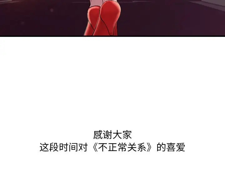 213.jpg