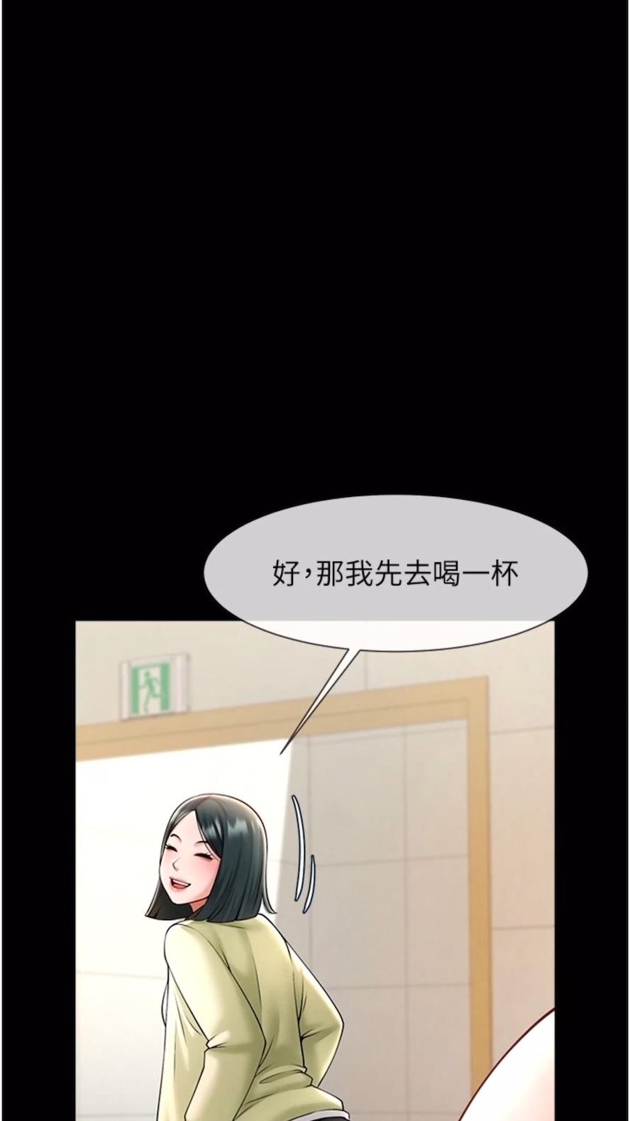 67.jpg