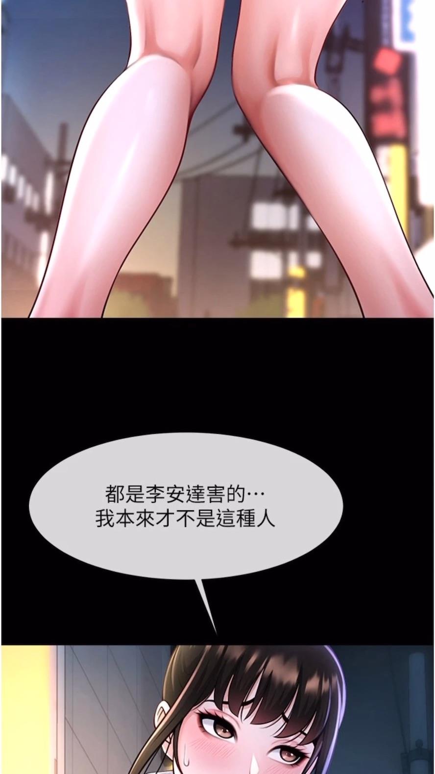 79.jpg