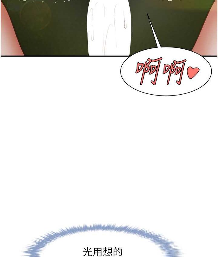 145.jpg