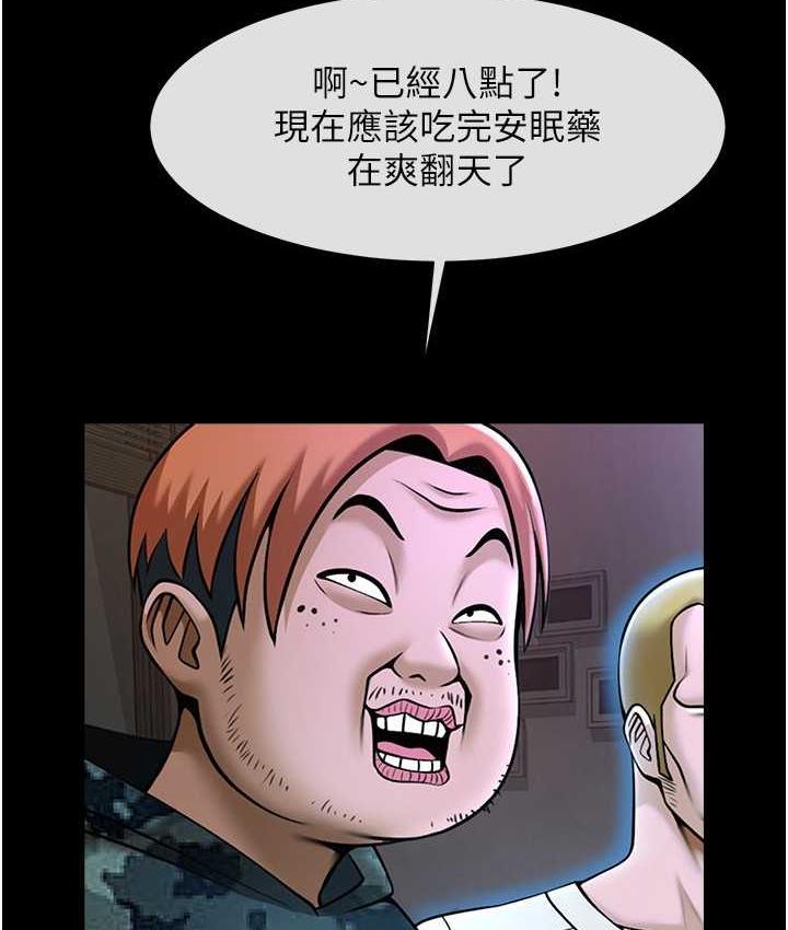 95.jpg
