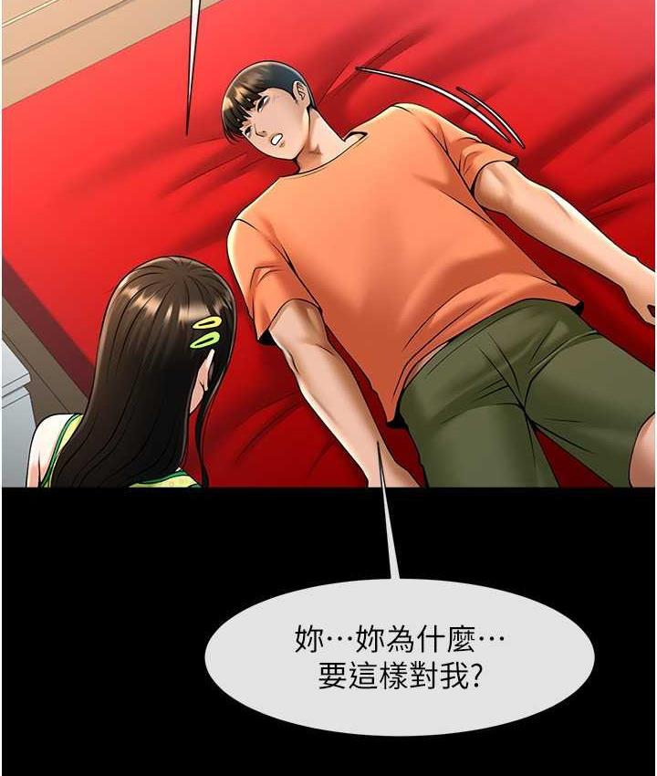 117.jpg