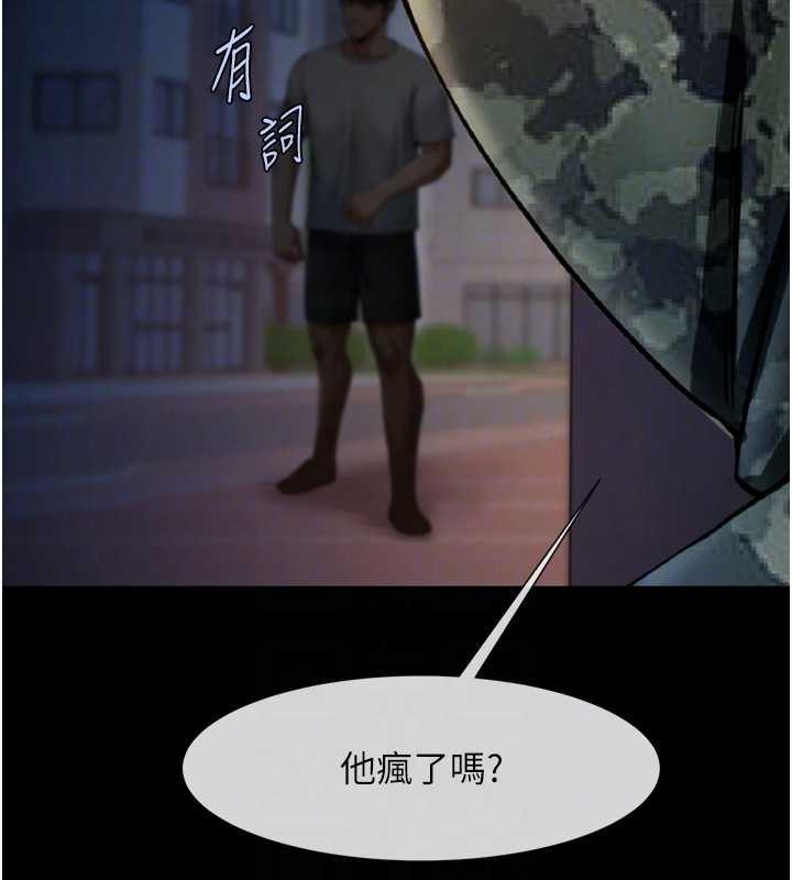 77.jpg