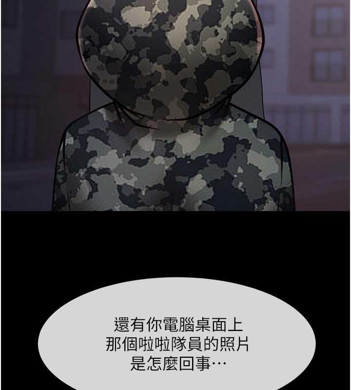 79.jpg