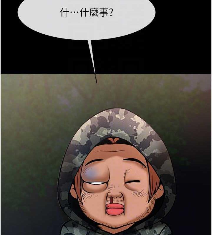 106.jpg
