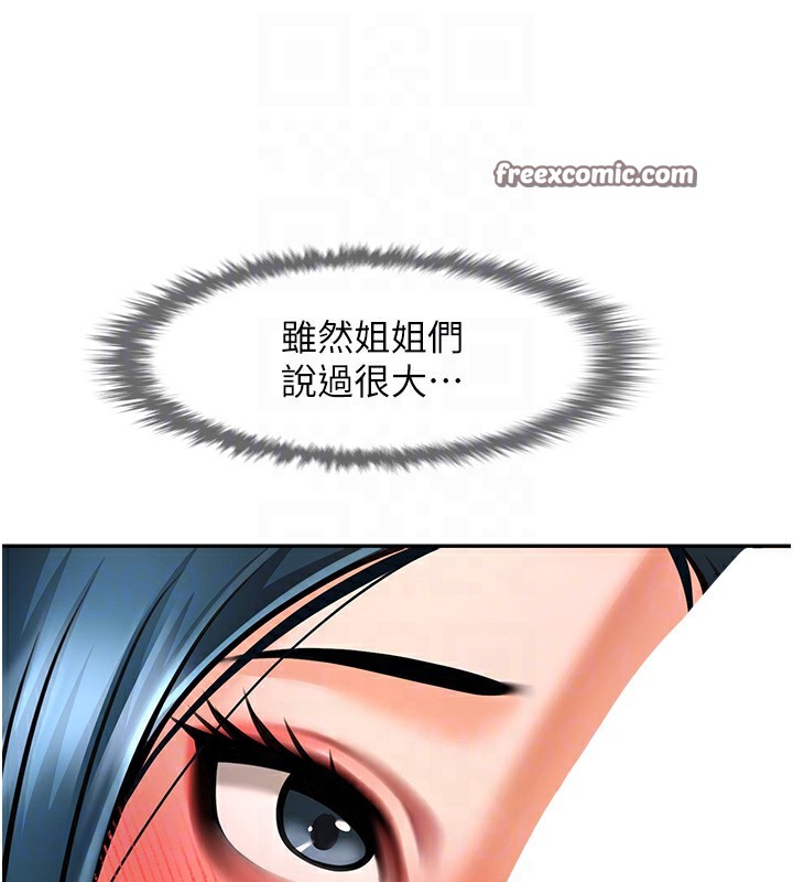 84.jpg