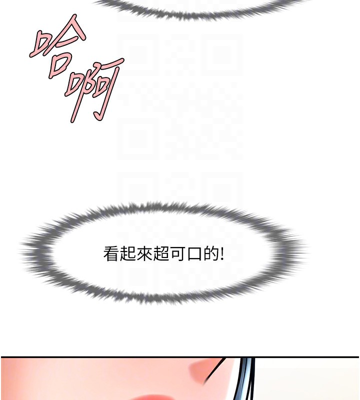 86.jpg