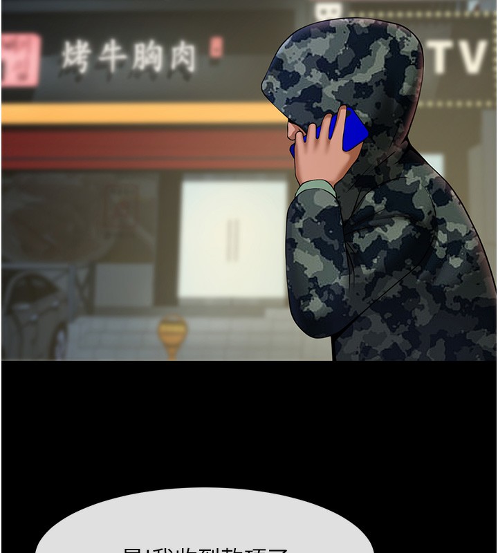 118.jpg