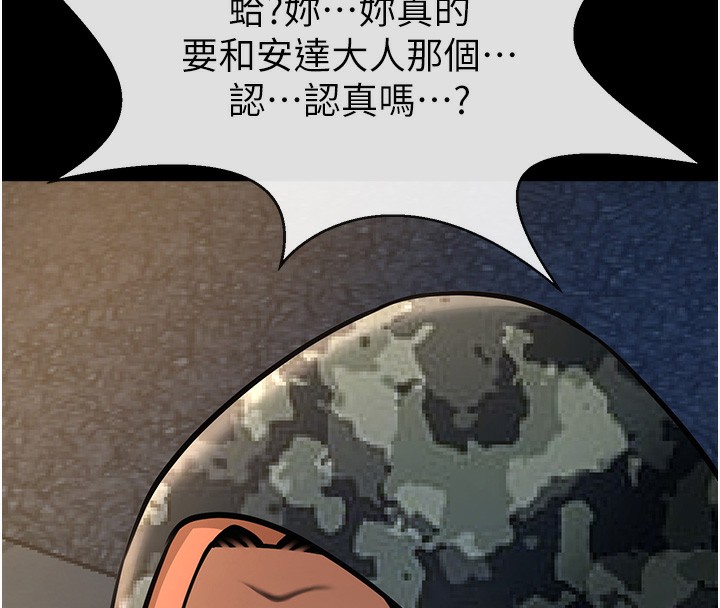 133.jpg