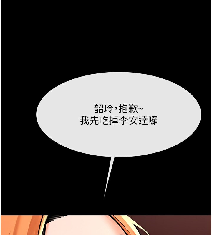 143.jpg