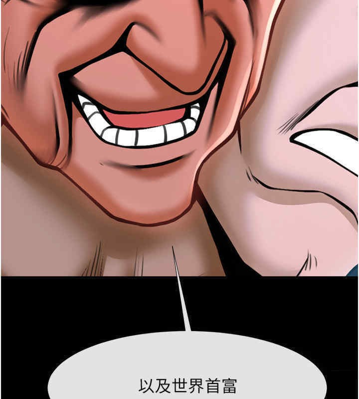 77.jpg