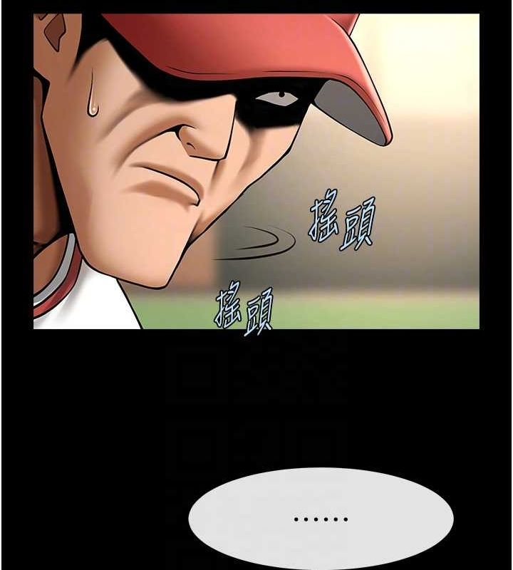 66.jpg