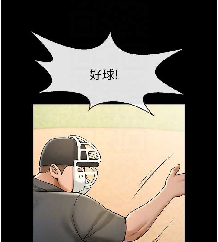 86.jpg