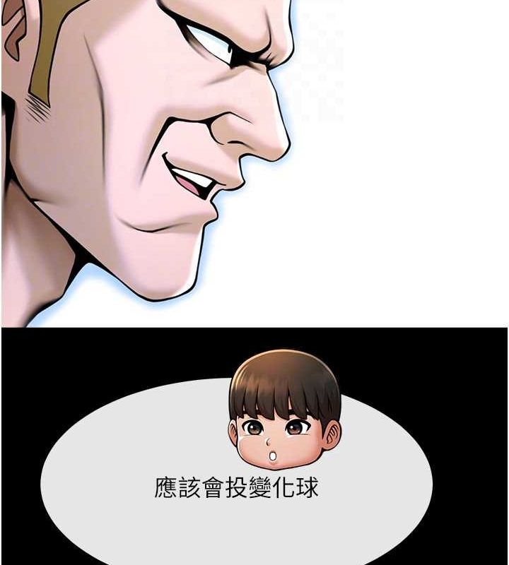 94.jpg