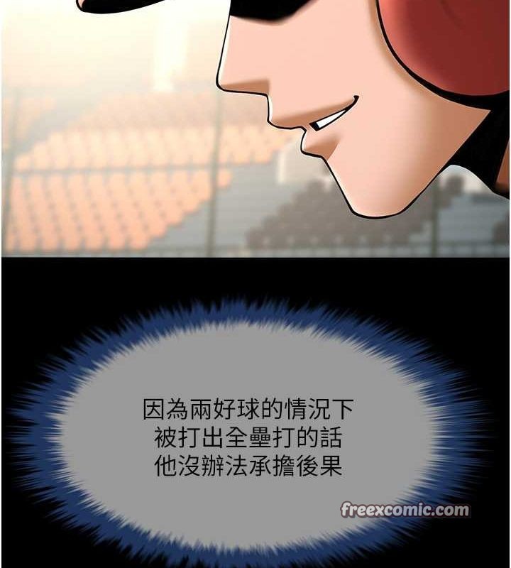 96.jpg
