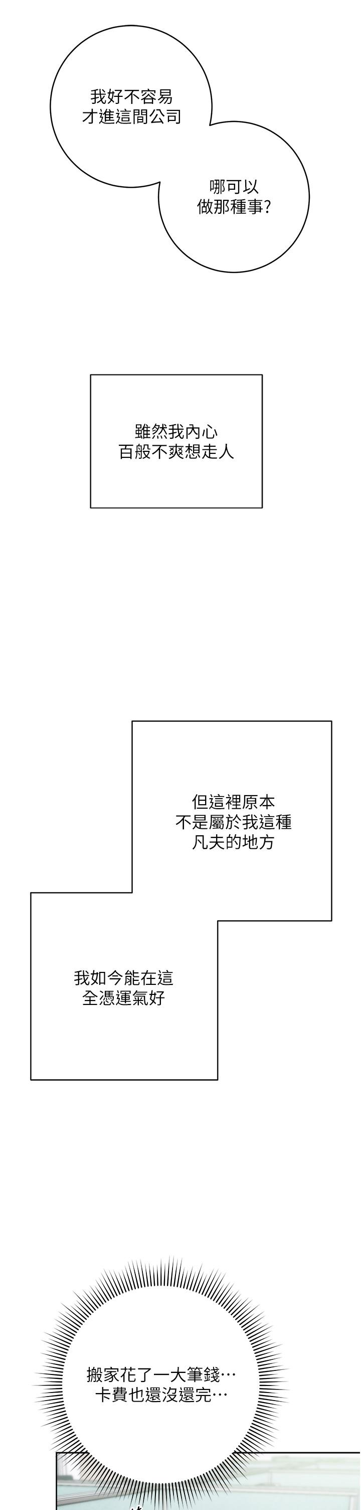 98.jpg