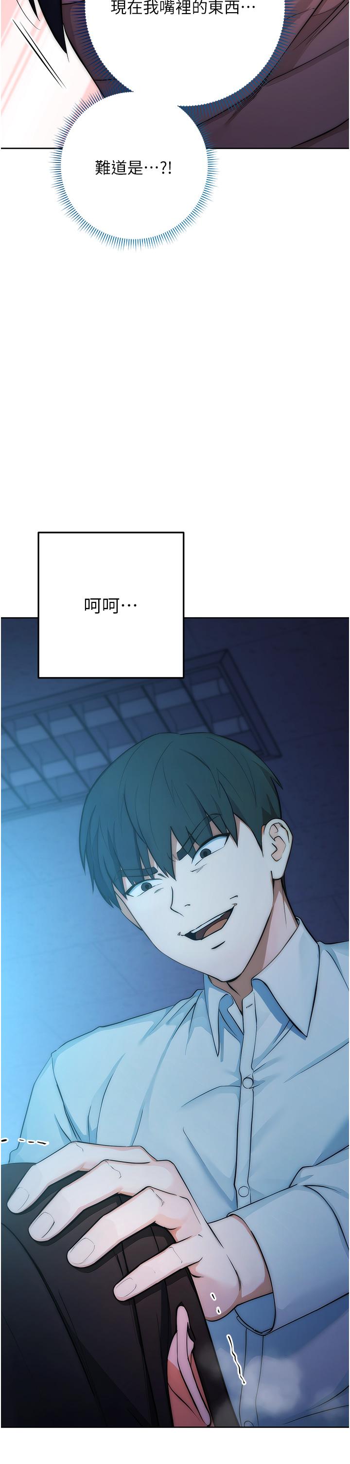 82.jpg