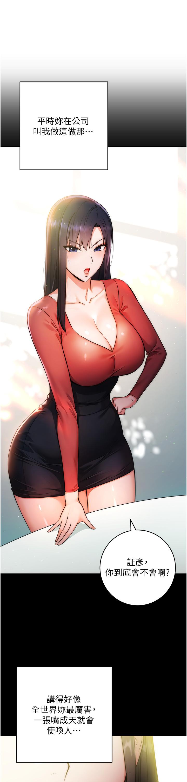 86.jpg