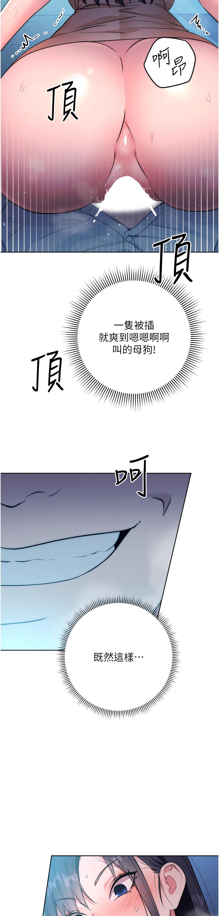 88.jpg