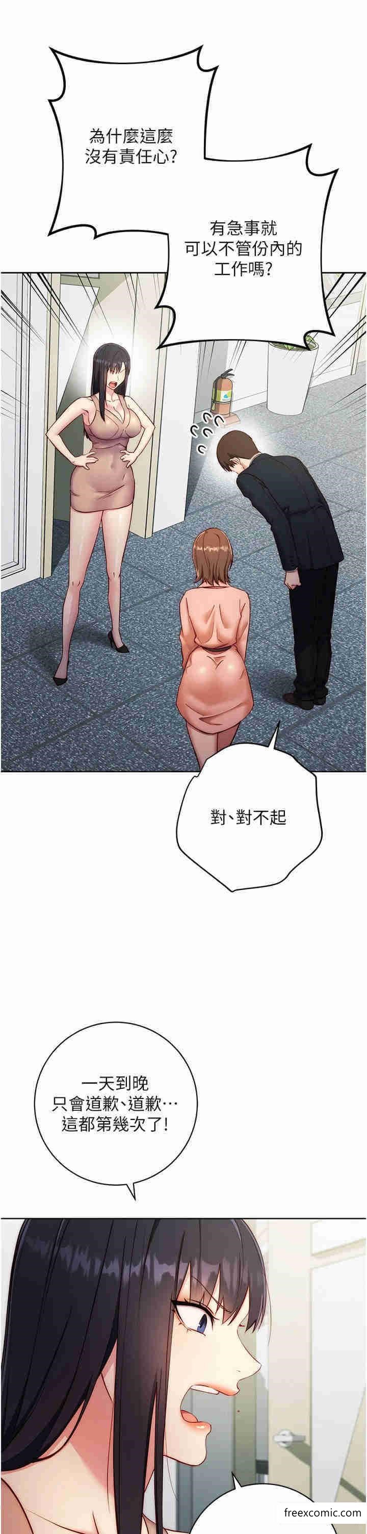 66.jpg